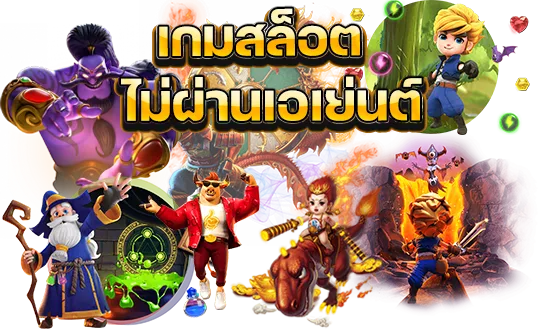 รวย168
